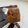 Vintage brown suede backpack with golden chain strap and metallic twist lock - Brown