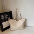 Borsa tote minimalista beige crema in ecopelle con spalline lunghe per il pendolarismo - Bianco