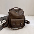 Vintage dark brown faux leather backpack with adjustable straps and front flap pocket - Brown