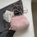 Bolso elegante de piel sintética rosa con textura suave y correa de cuero ajustable - Rosa