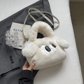 Borsa tote in peluche bianca con grandi occhi a cartone e tracolla regolabile - Bianco