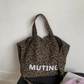 Leopard print canvas tote bag with MUTING white lettering and brown double straps - Leopard Brown