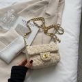 Beige tweed schoudertas met gouden ketting en verstelbare metalen kogelgesp - Beige