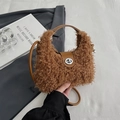Braune flauschige Teddy-Plüschtasche mit Ledergriff und silbernem Metalldrehverschluss - Braun