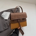 Retro small square bag with brown and yellow patchwork and adjustable gold buckle - Khaki
