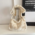 Plush bucket bag in beige and brown spotted tie-dye with knotted shoulder strap - Beige
