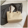 Chic cream white large tote bag with brown straps and textured finish for women - Rice White (No Pendant)