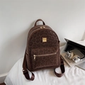 Schicker Rucksack mit Leopardenmuster in Dunkelbraun aus Wildlederimitat mit Riemen - Braun