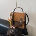 Vintage bruine crossbodytas met luipaardprint en een schattige pluche beer hanger - Bruin met hanger