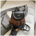 Zaino chic con stampa leopardata, fiocco metallico e pizzo in una variante di stile - Marrone