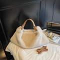 Bolso bandolera de felpa en beige crema con asas y correa de cuero marrón - Caqui