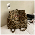 Mochila grande de leopardo vintage con bordado rojo y correas de lona duradera - Marrón