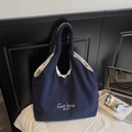 Borsa tote in velluto a coste blu scuro con ricamo per scuola e pendolari - Blu