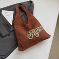 Caramel gebreide Mama draagtas met luipaardprint letters en zachte pluche textuur - Mama Letter (1106210) / Bruin