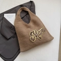Bruine gebreide draagtas met Mama-letterpatch in luipaardprint en glitterpailletten - Mama Letter (1106210) / Khaki