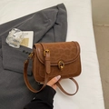 Retro dark brown crossbody bag with animal texture and vintage gold round metal buckle - Brown