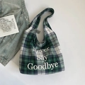 Borsa tote in tela a quadretti verdi e bianchi con ricamo 3D Never Say Goodbye - Scozzese Bianco e Verde