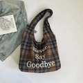 Borsa hobo a scacchi marrone e blu con ricamo Never Say Goodbye dallo stile vintage - Scozzese Giallo e Blu