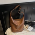 Bolso tote vintage de cuero PU marrón con correa de hombro ancha y ajustable - Marrón