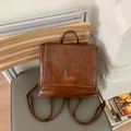 Vintage brown leather backpack with embossed IBM logo and adjustable straps in retro style - Without Pendant / Brown