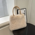 Chic beige faux fur tote bag with braided leather handle for autumn winter fashion styles - No Pendant / Off White