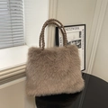 Brown faux fur plush tote bag with woven handles for fall fashion and large capacity - No Pendant / Brown