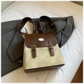 Vintage bruine en beige rugzak met lederen klep en schattig konijnenlogo - Grijs