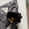 Elegant black faux leather crossbody square bag with gold circular twist lock closure - No Pendant / Black