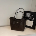 Classic dark brown tote bag with contrast stitching and golden logo in retro style - Coffee No Charm