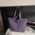 Sac fourre-tout minimaliste violet pour l'hiver avec poignées en ruban et fermeture à bouton - Violet
