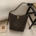 Sac seau vintage en cuir marron foncé avec logo doré et bandoulière réglable - Ébène sans Pendentif