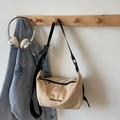 Minimalist khaki suede tote bag with black embroidery and wide adjustable shoulder strap - Khaki (No Pendant)