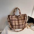 Tragetasche aus Tweed mit braunem Karomuster, Griffen und verstellbarem Schultergurt - Khaki