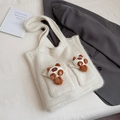 Borsa tote in maglia beige con simpatiche bambole di peluche e due tasche funzionali - Bianco