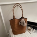Brown woven texture tote bag with shoulder straps and a cute plush rabbit pendant - Brown (With Charm)
