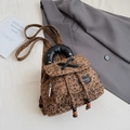 Sac à dos chic à motif léopard pour femme avec cordon de serrage et poignée en cuir - Marron