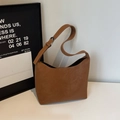 Minimalist brown leather shoulder bag with adjustable strap for casual daily use - Brown No Pendant
