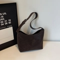 Minimalist dark coffee shoulder bag in matte suede with adjustable wide strap - Coffee No Charm