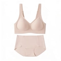 Nahtloses BH-Set ohne Bügel mit Gel-Unterstützung und breiten Trägern in Nude-Farbe - S / Beige