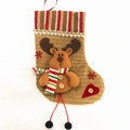 Festlicher Weihnachtsstrumpf mit 3D-Rentier-Applikation und braunem Streifenstoff - Braunes Gestreiftes Rentier (36199)
