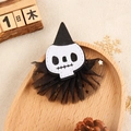 Fermaglio per capelli Halloween con teschio, cappello da strega e rete a stelle dorate - Halloween Tulle Skirt Hair Clip - Skull