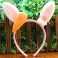 Cute bunny ears headband with carrot detail for Easter and holiday hair accessories - New Bunny Ears