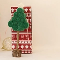 Handmade forest green wool felt Christmas tree ornament on a natural wooden base - Small Green Felt Coil Tree 25cm