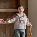 Giacca a vento con cappuccio da bambino con tasca a orsetto, marrone e beige - Top / Caffè / 73cm