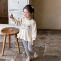 Ensemble fille avec sweat chat sweet sleep et leggings rayés pour bébé - Beige / 73cm