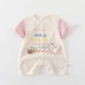 Kurzärmeliger Baby-Strampler aus Baumwolle mit bunten Buchstaben-Prints für den Sommer - Hellviolett / 66CM