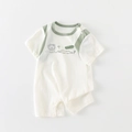 Body neonato a maniche corte beige con bordo verde e graziose stampe di animali - Bianco / 66CM