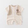 Kurzärmeliger Baby-Strampler mit niedlichem Bären-Aufnäher und weichem Baumwollstoff für Sommer - 66CM / Braun