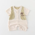 Baby-Kurzarm-Strampler in Beige und Grün mit Bären-Patch und praktischen Druckknöpfen - 66CM / Grün