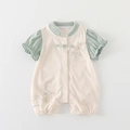 Traditionele Chinese babyromper in beige met groene kraag en zachte bloemenprint - Maat 66 / Broken Wit